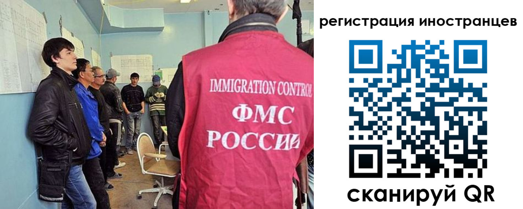 где прописаться в Дальнереченске